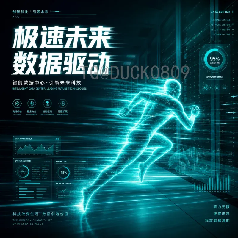 2026美加墨世界杯高清直播官方网站全指南：如何畅享顶级赛事