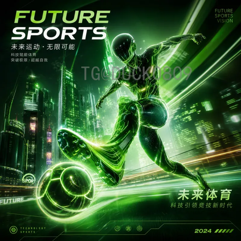 详细2026世界杯实时积分榜最新消息：全面解析预选赛进展与排名